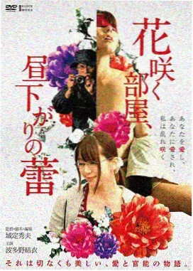 孙悟空 龙珠剧场版10 主要角色